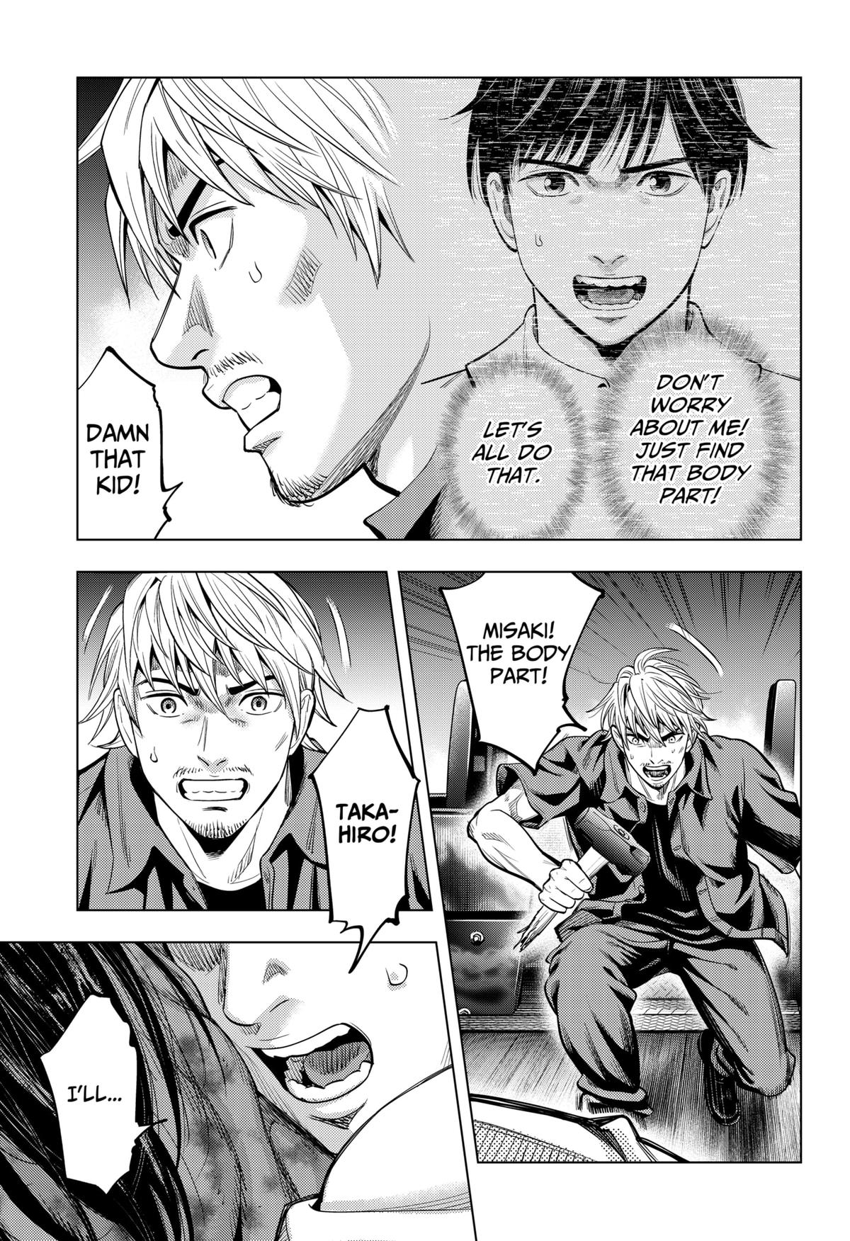 Karadasagashi: The Last Night Chap 20 - Next Chap 21