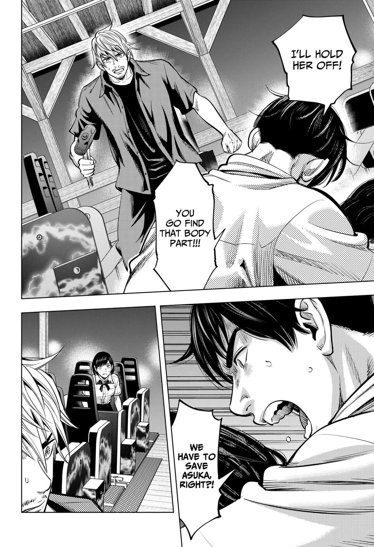 Karadasagashi: The Last Night Chap 20 - Next Chap 21