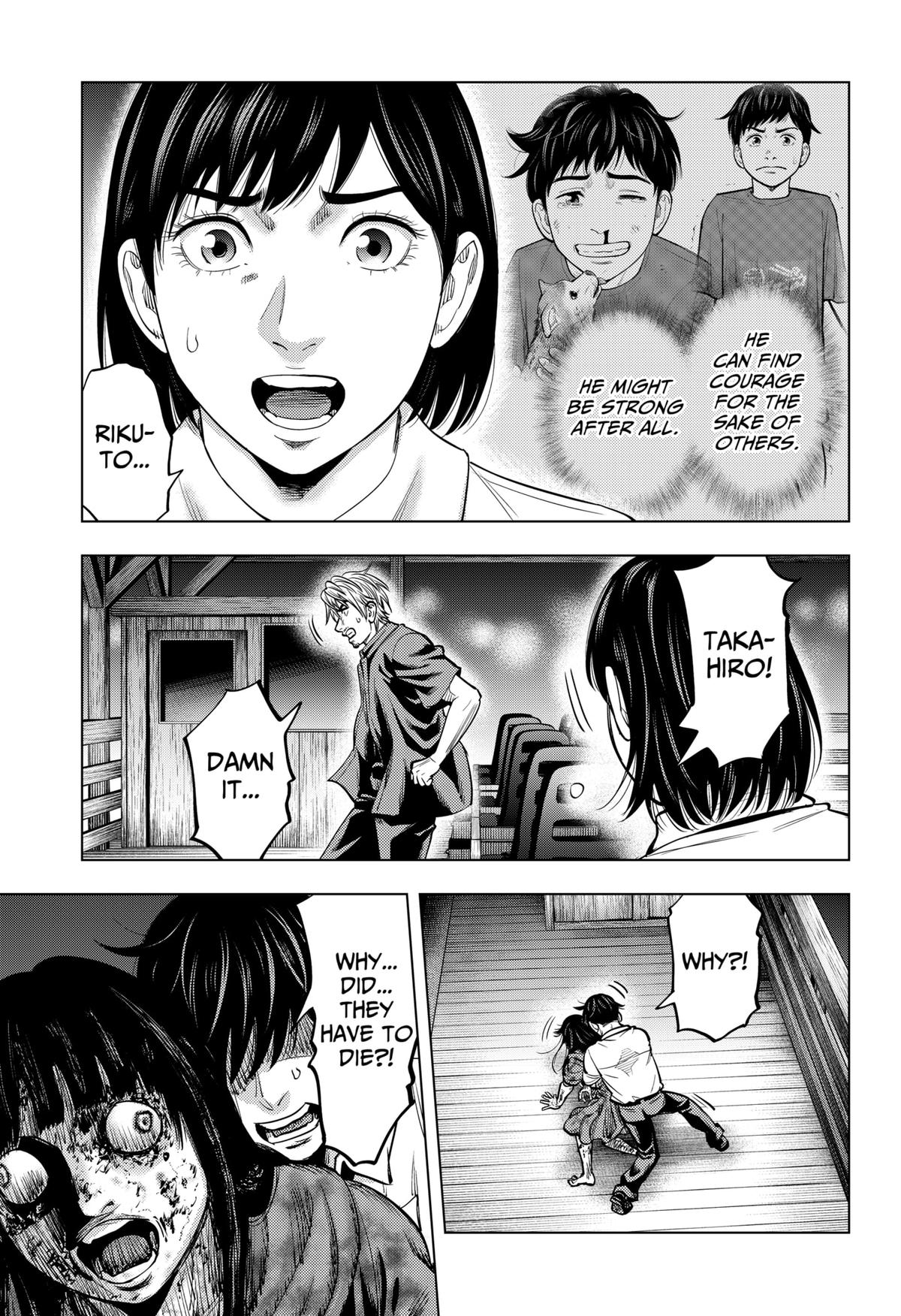 Karadasagashi: The Last Night Chap 20 - Next Chap 21