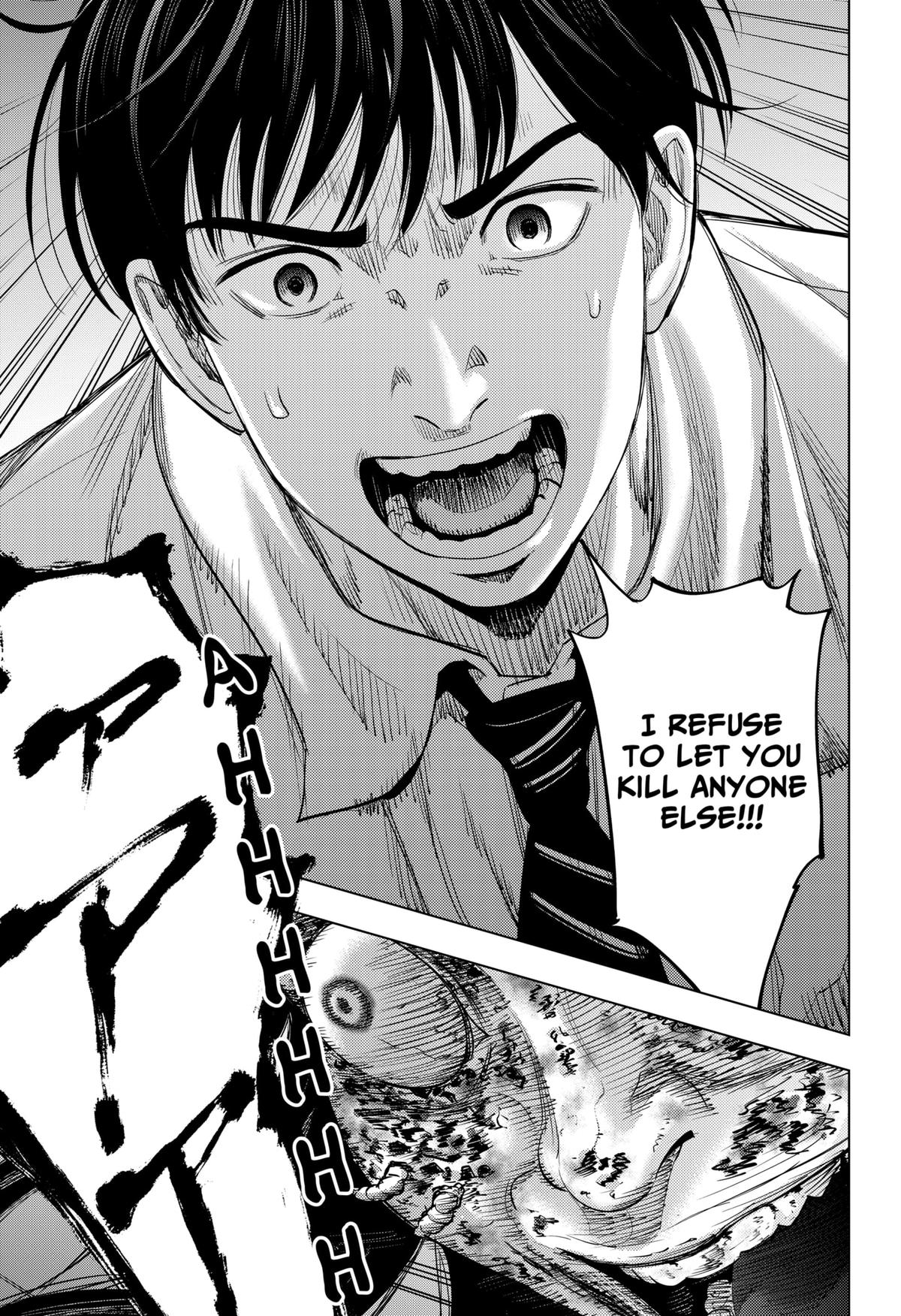 Karadasagashi: The Last Night Chap 20 - Next Chap 21