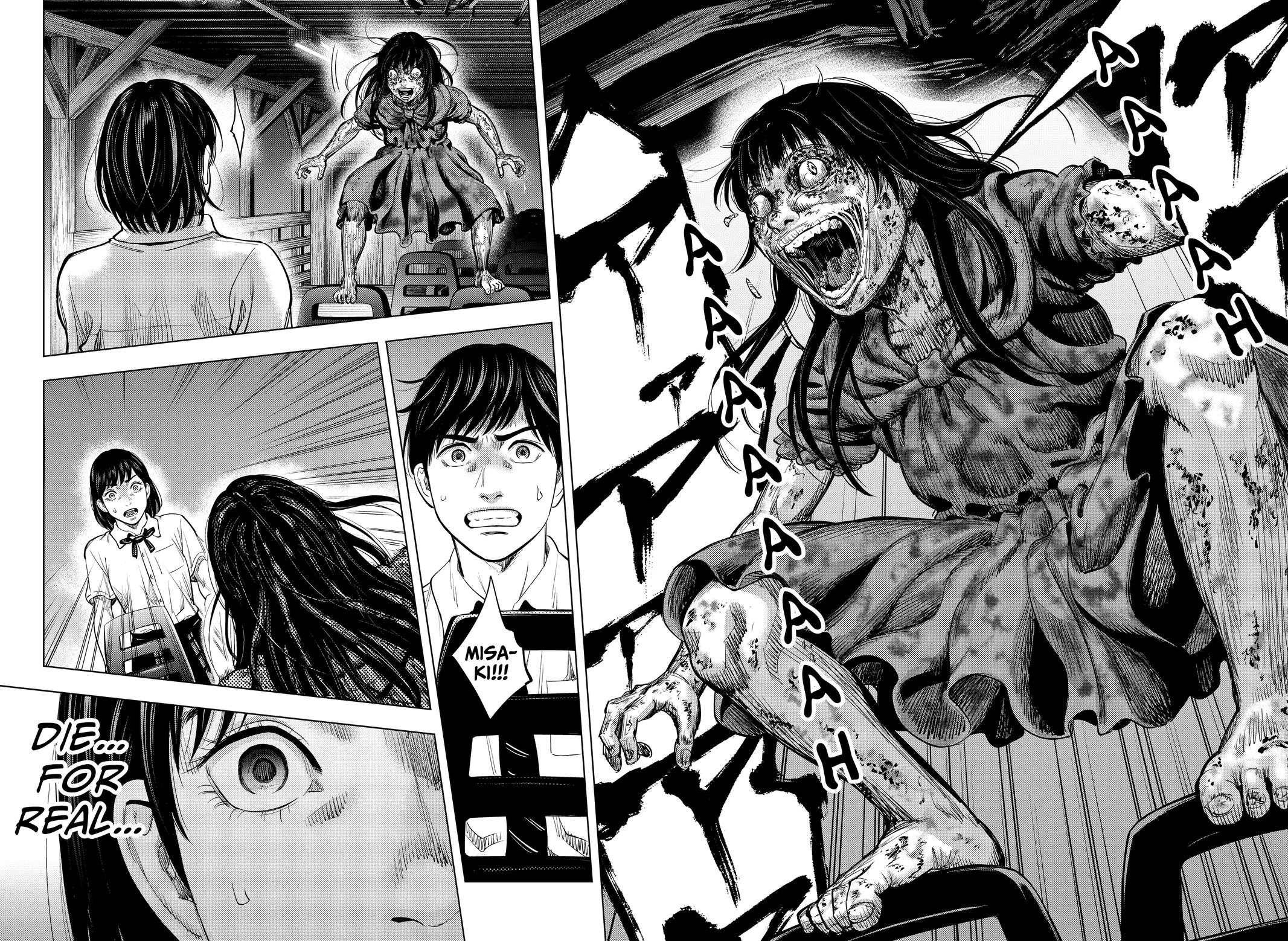 Karadasagashi: The Last Night Chap 20 - Next Chap 21