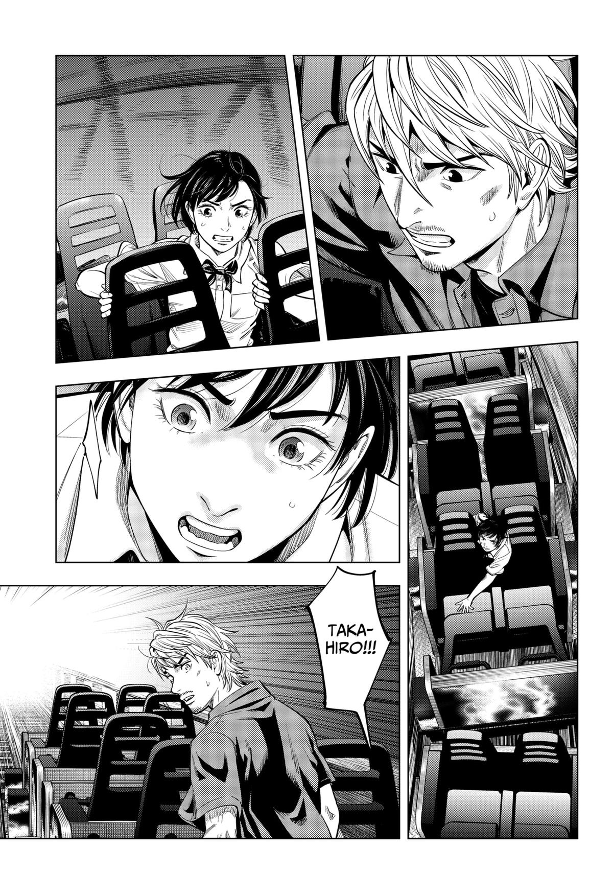 Karadasagashi: The Last Night Chap 21 - Next Chap 22
