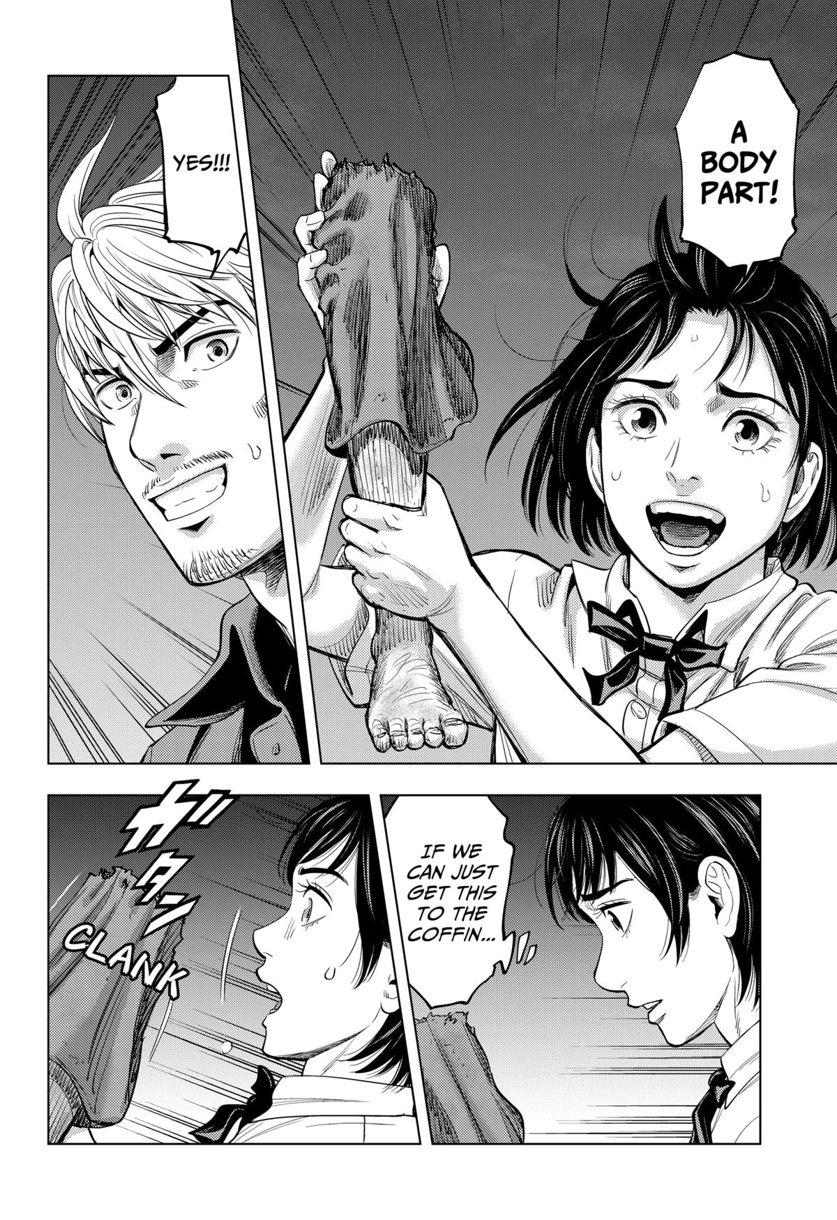 Karadasagashi: The Last Night Chap 21 - Next Chap 22