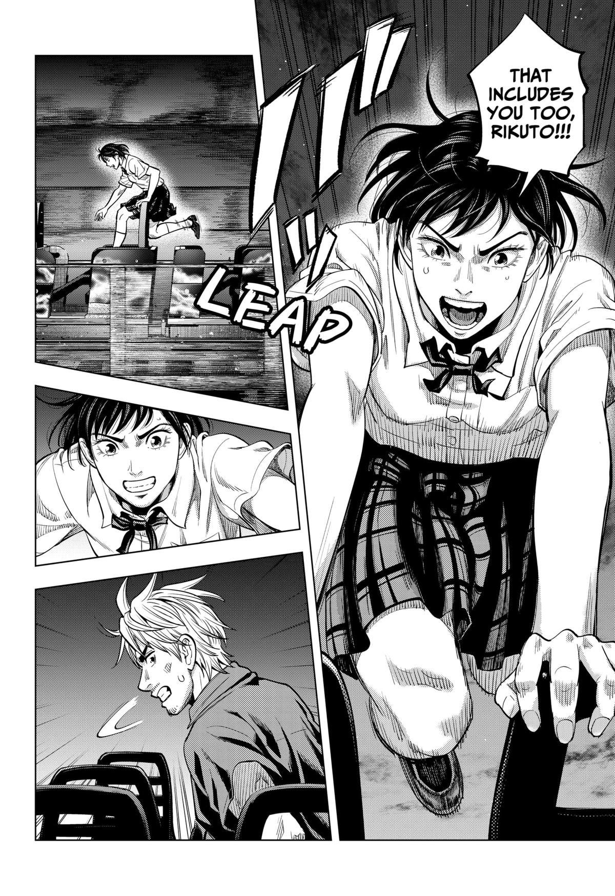 Karadasagashi: The Last Night Chap 21 - Next Chap 22