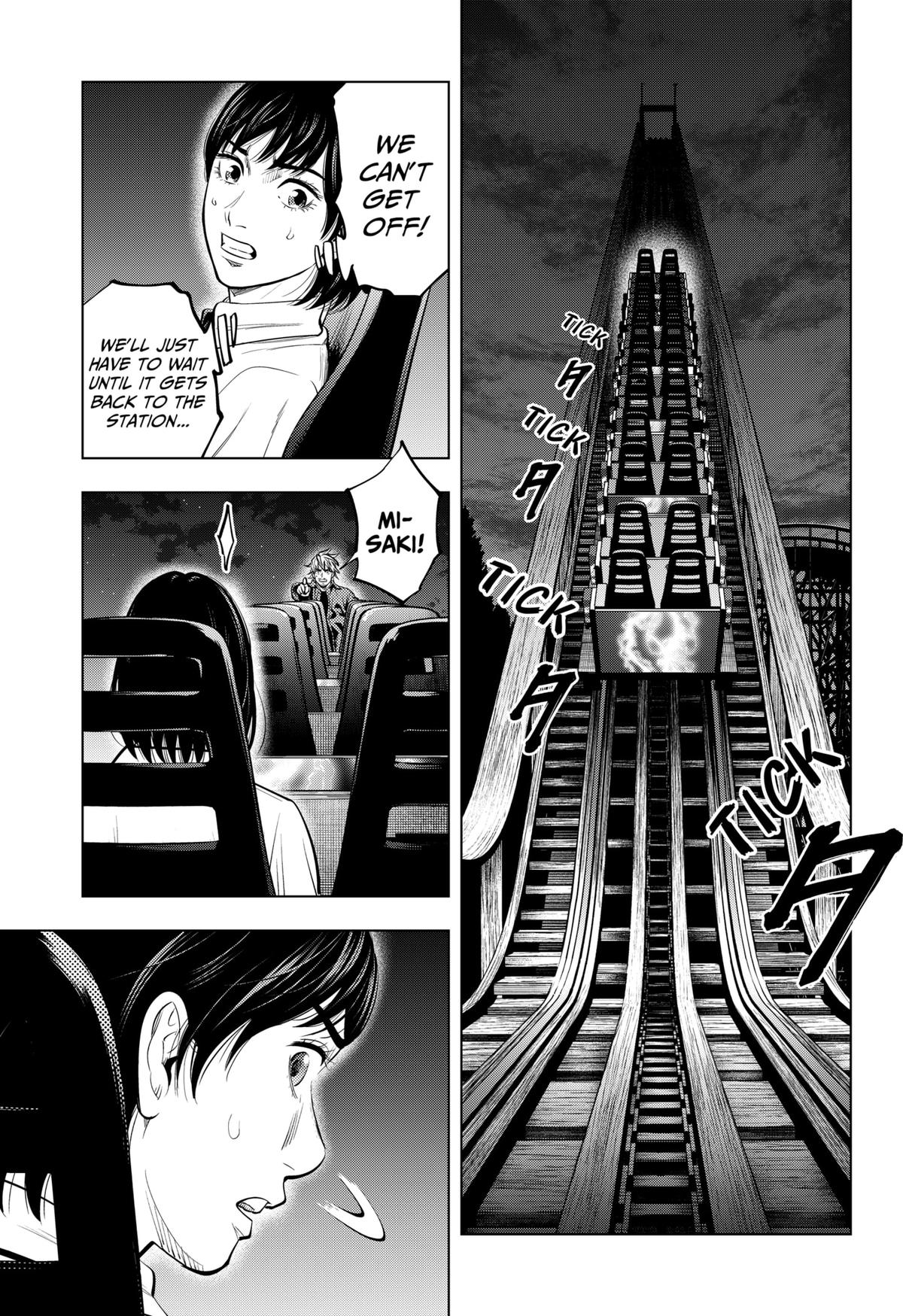 Karadasagashi: The Last Night Chap 21 - Next Chap 22