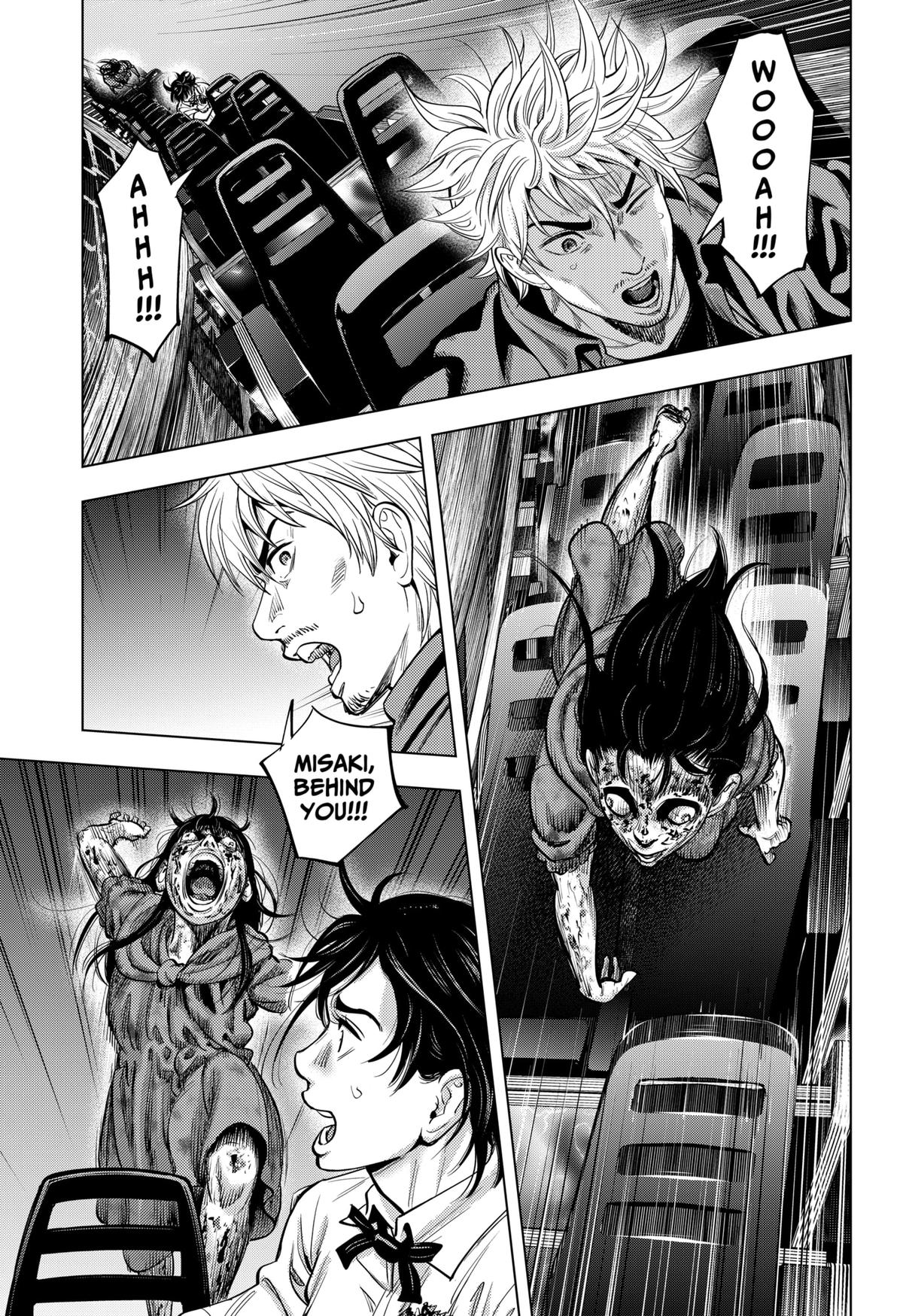 Karadasagashi: The Last Night Chap 21 - Next Chap 22