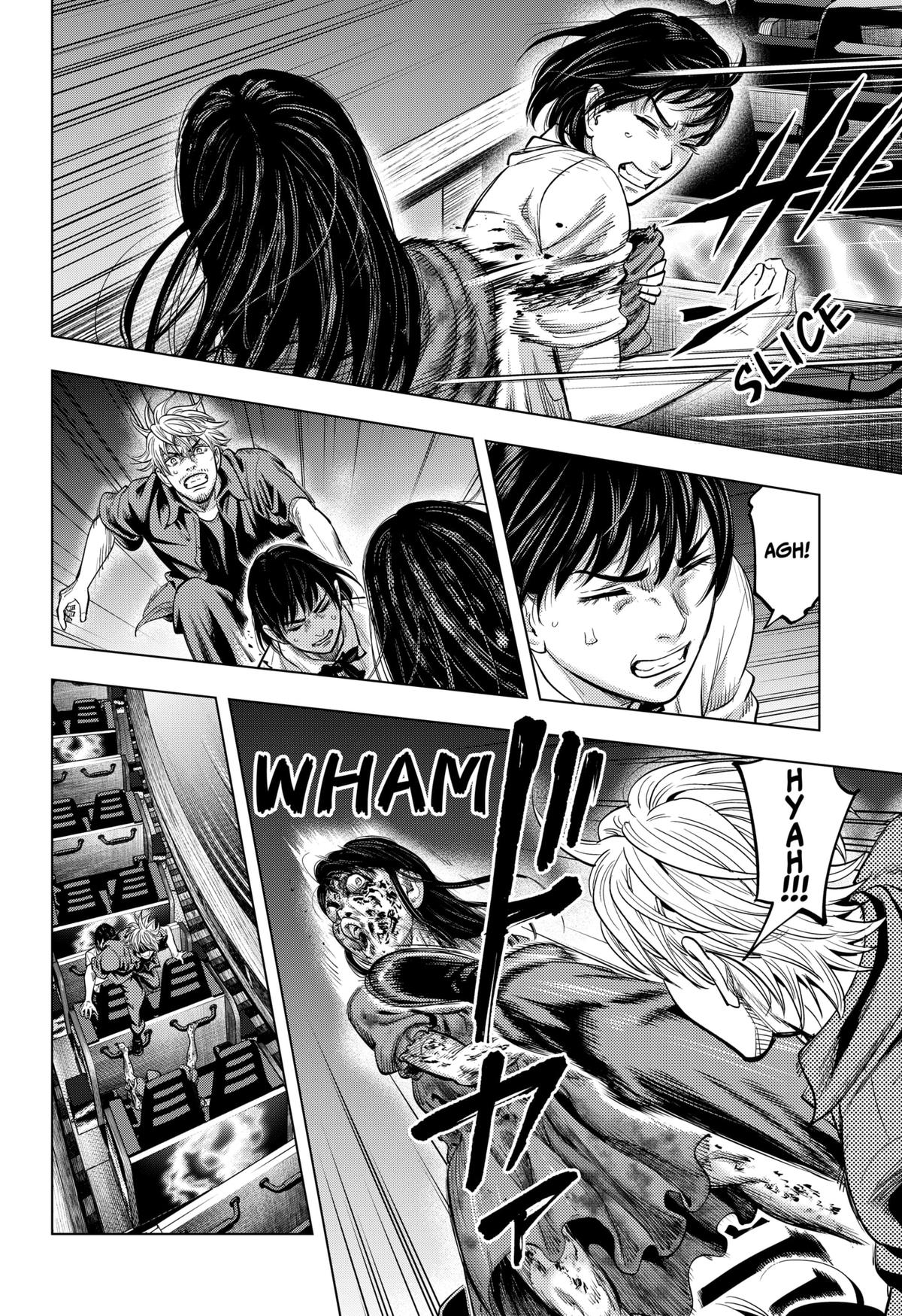 Karadasagashi: The Last Night Chap 21 - Next Chap 22
