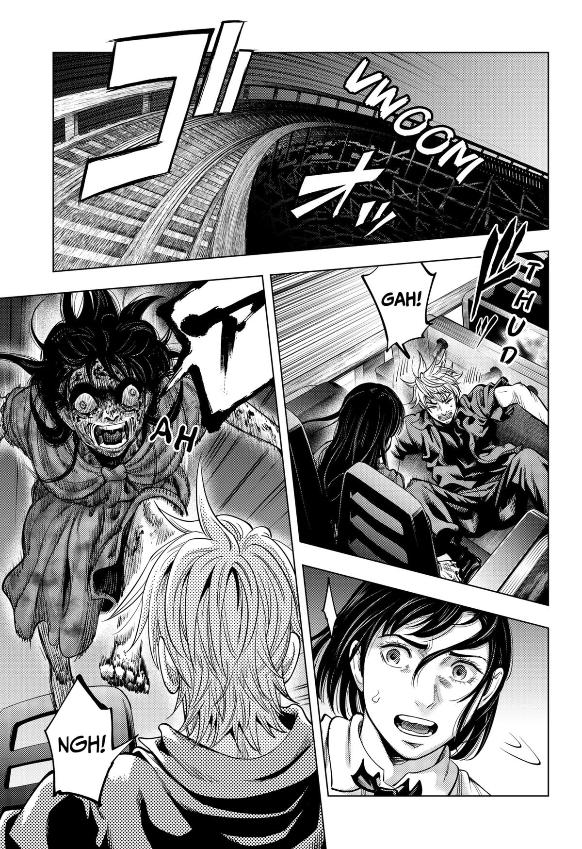 Karadasagashi: The Last Night Chap 21 - Next Chap 22