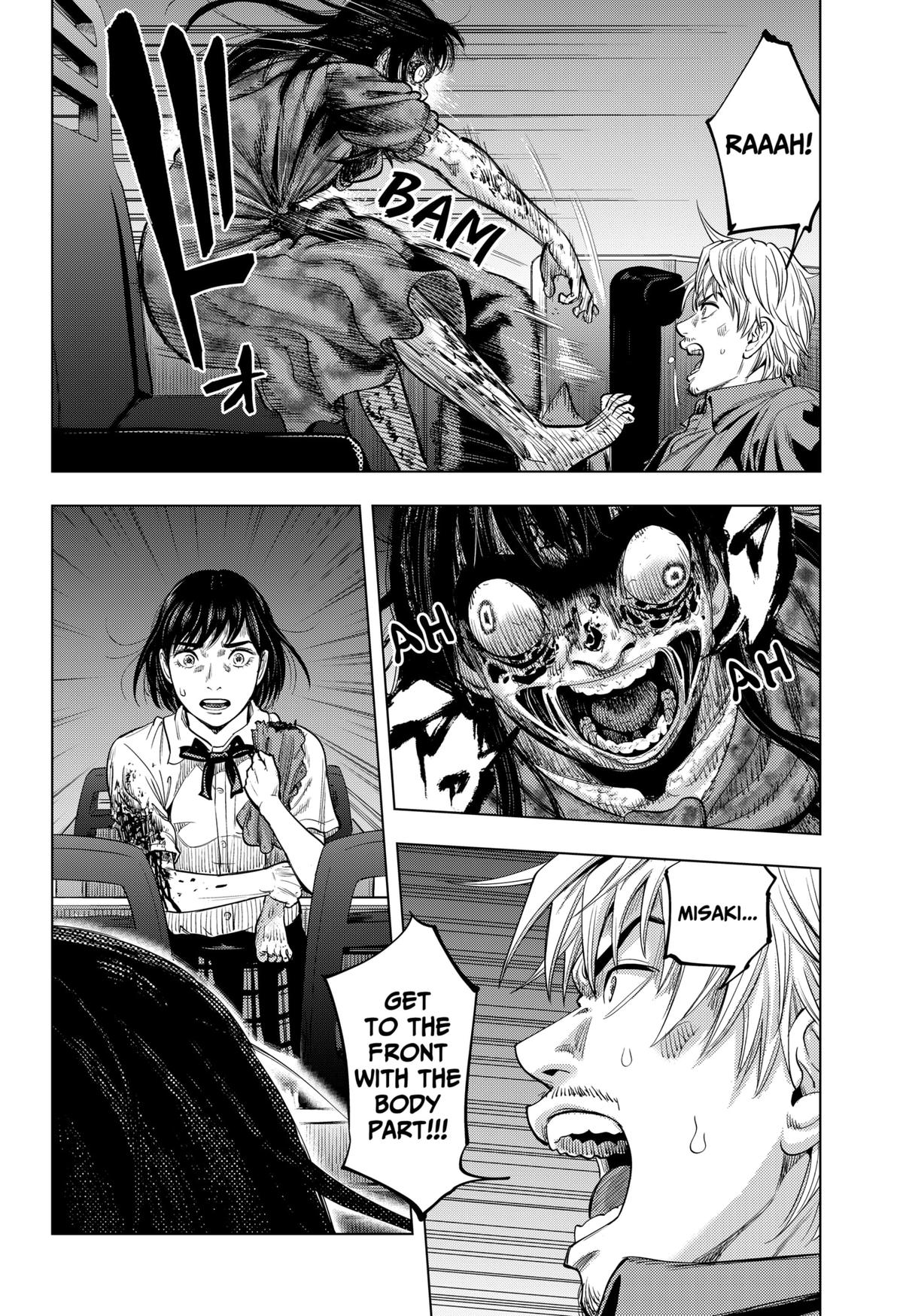 Karadasagashi: The Last Night Chap 21 - Next Chap 22