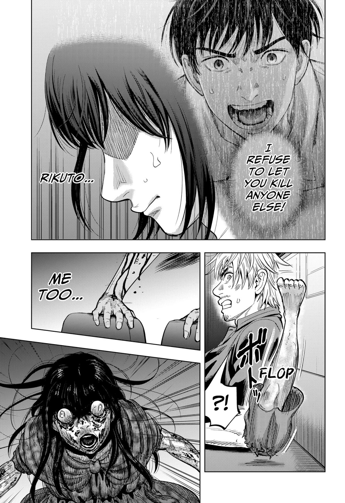 Karadasagashi: The Last Night Chap 21 - Next Chap 22