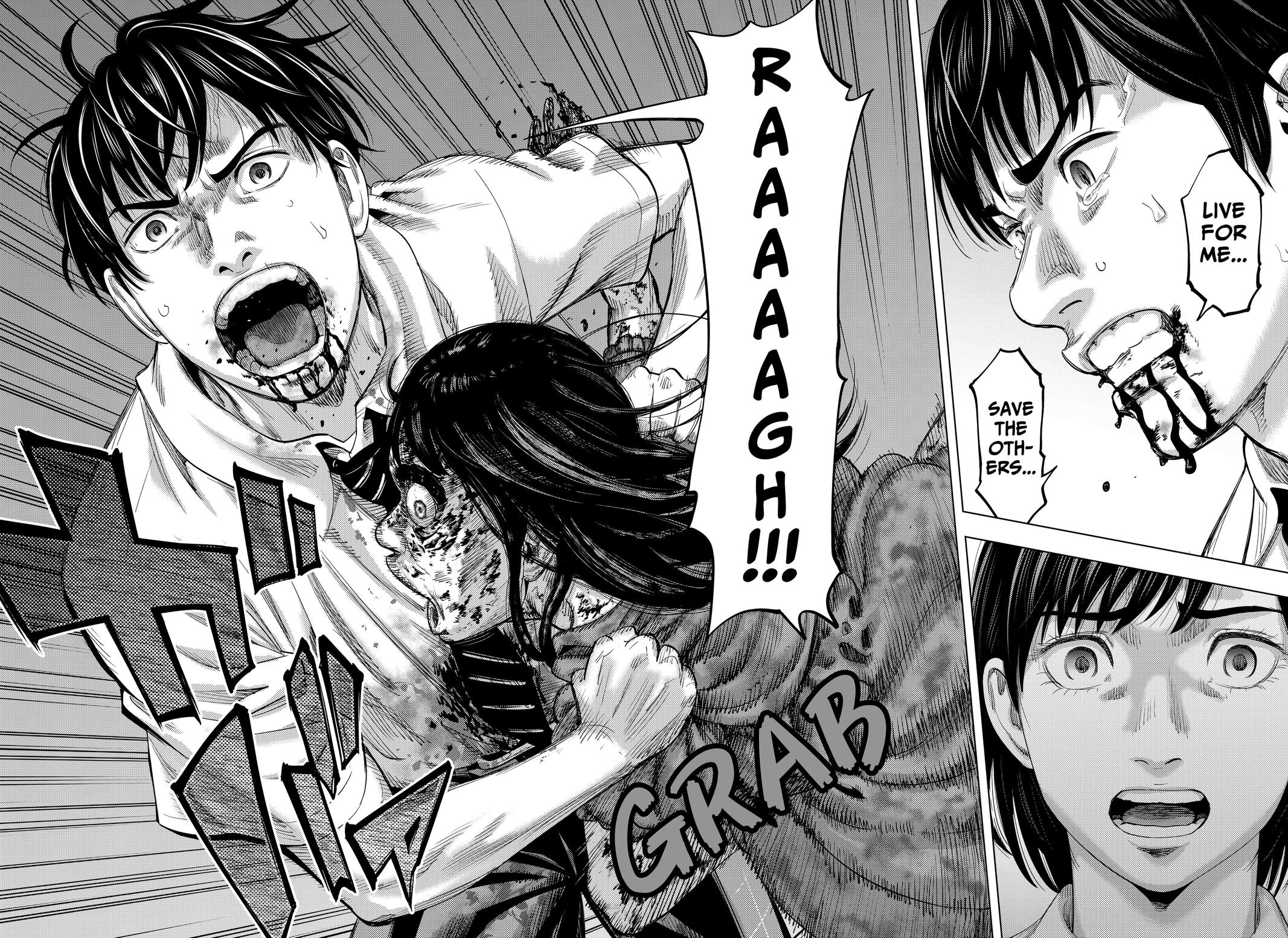Karadasagashi: The Last Night Chap 21 - Next Chap 22