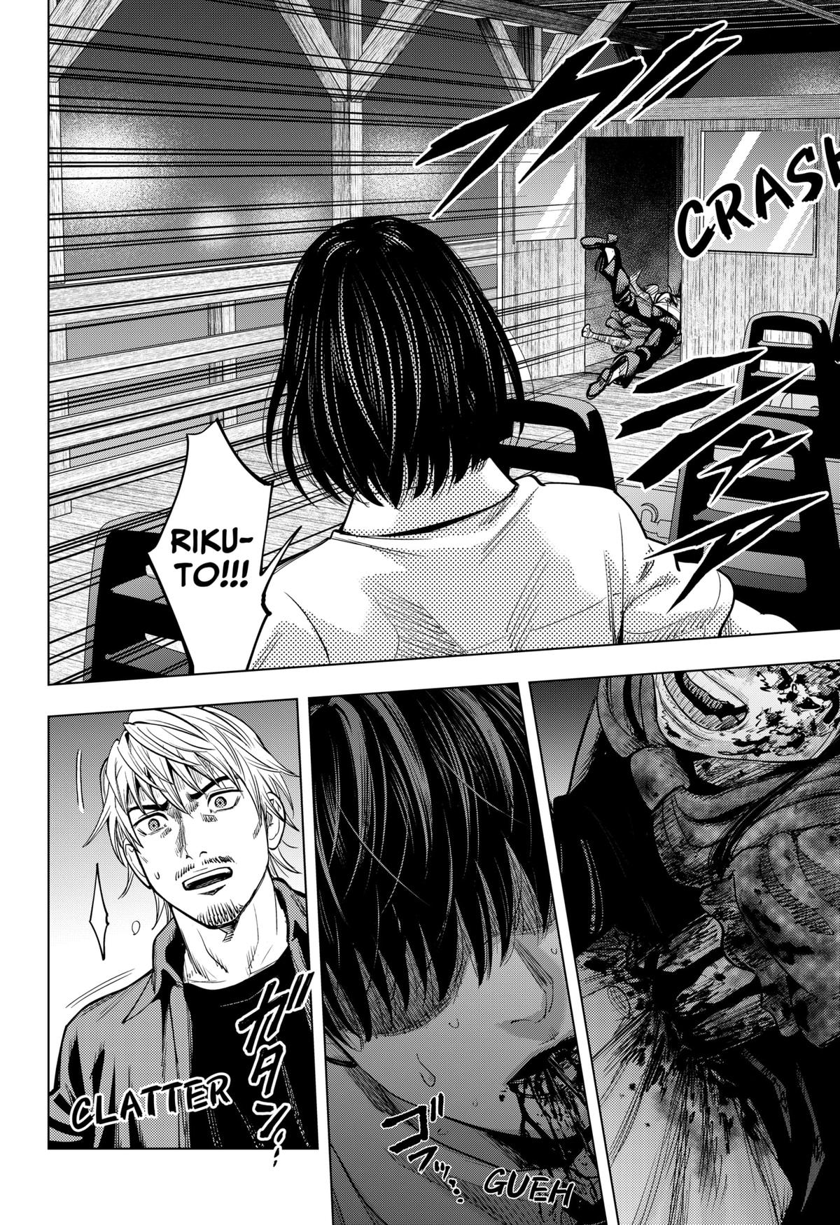 Karadasagashi: The Last Night Chap 21 - Next Chap 22