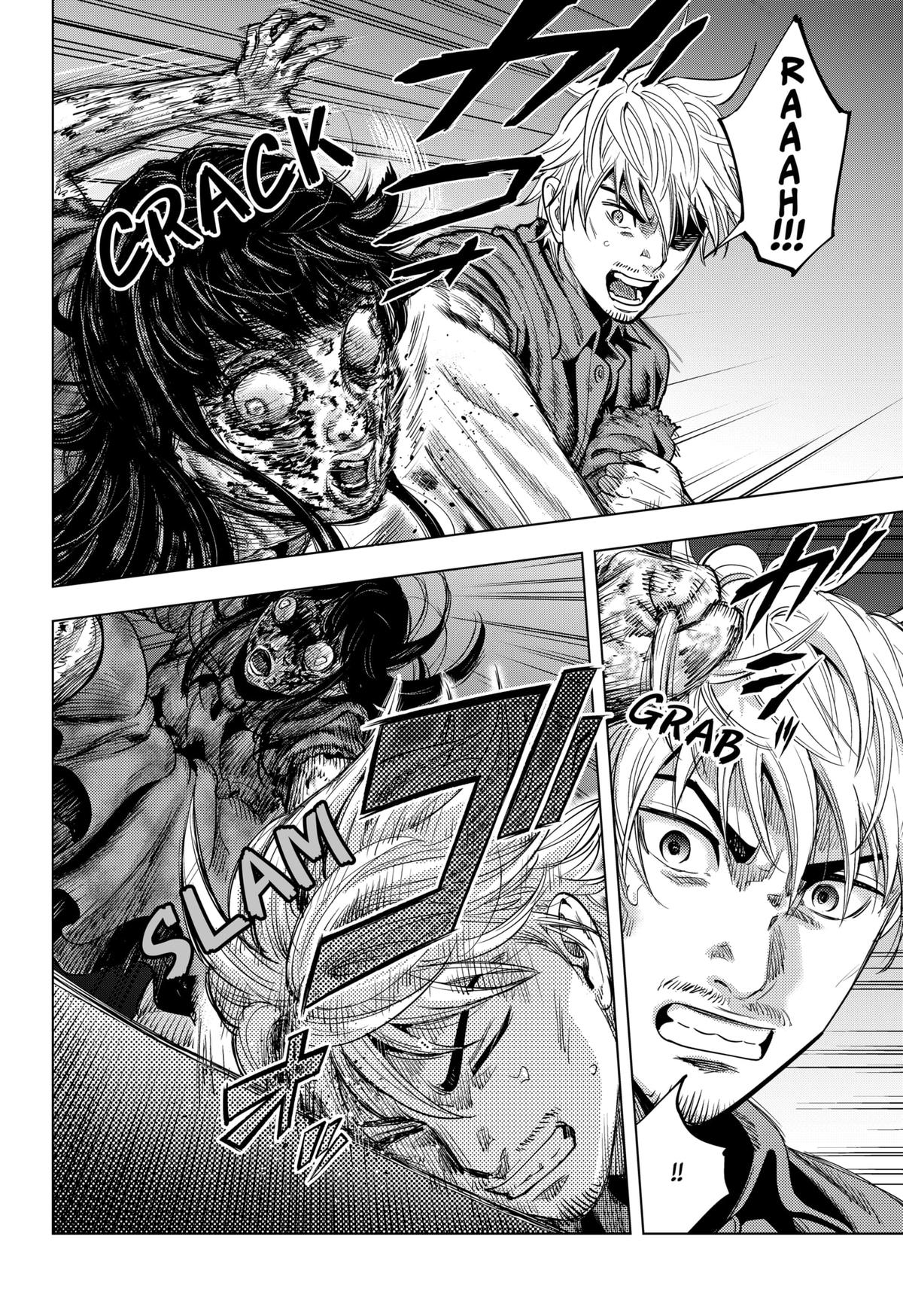 Karadasagashi: The Last Night Chap 22 - Next Chap 23
