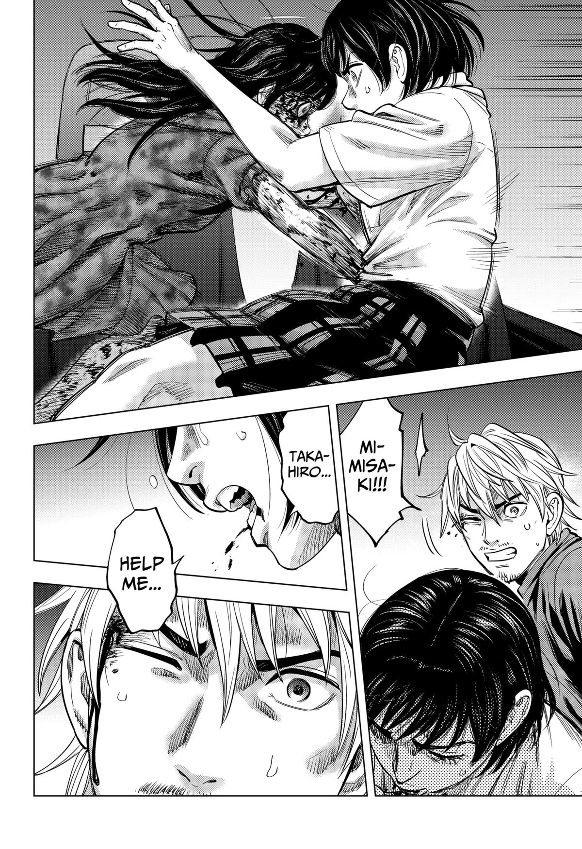 Karadasagashi: The Last Night Chap 22 - Next Chap 23