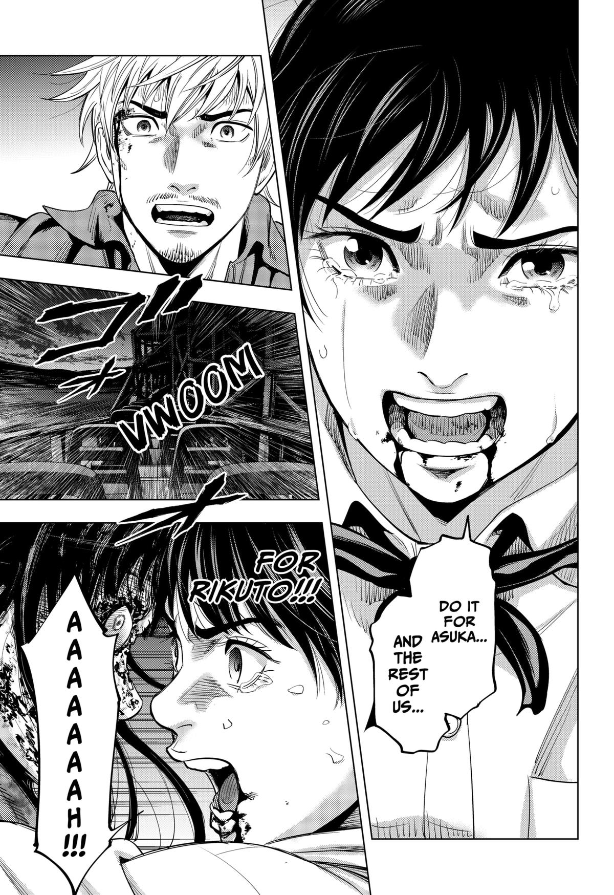 Karadasagashi: The Last Night Chap 22 - Next Chap 23