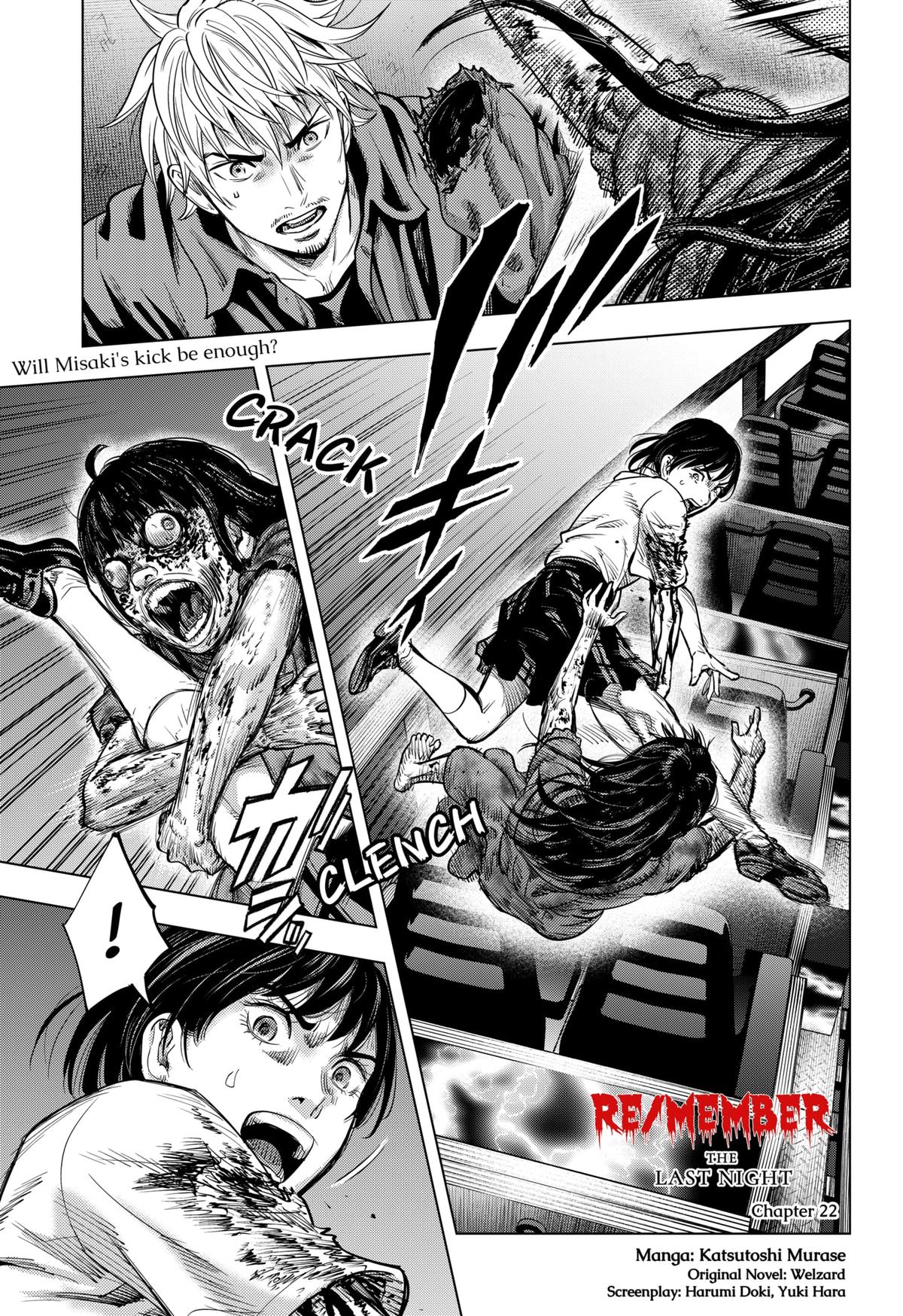 Karadasagashi: The Last Night Chap 22 - Next Chap 23