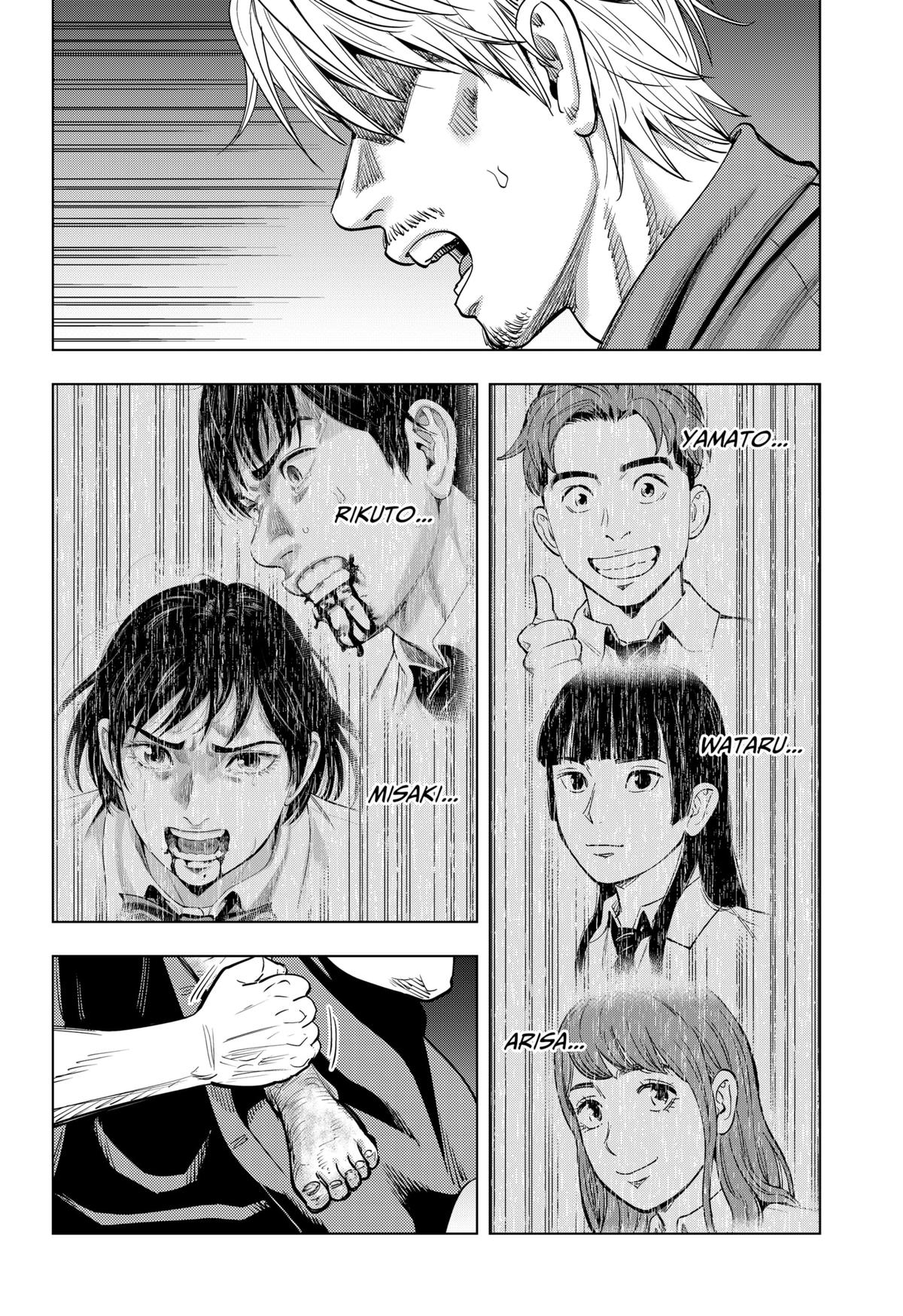 Karadasagashi: The Last Night Chap 22 - Next Chap 23