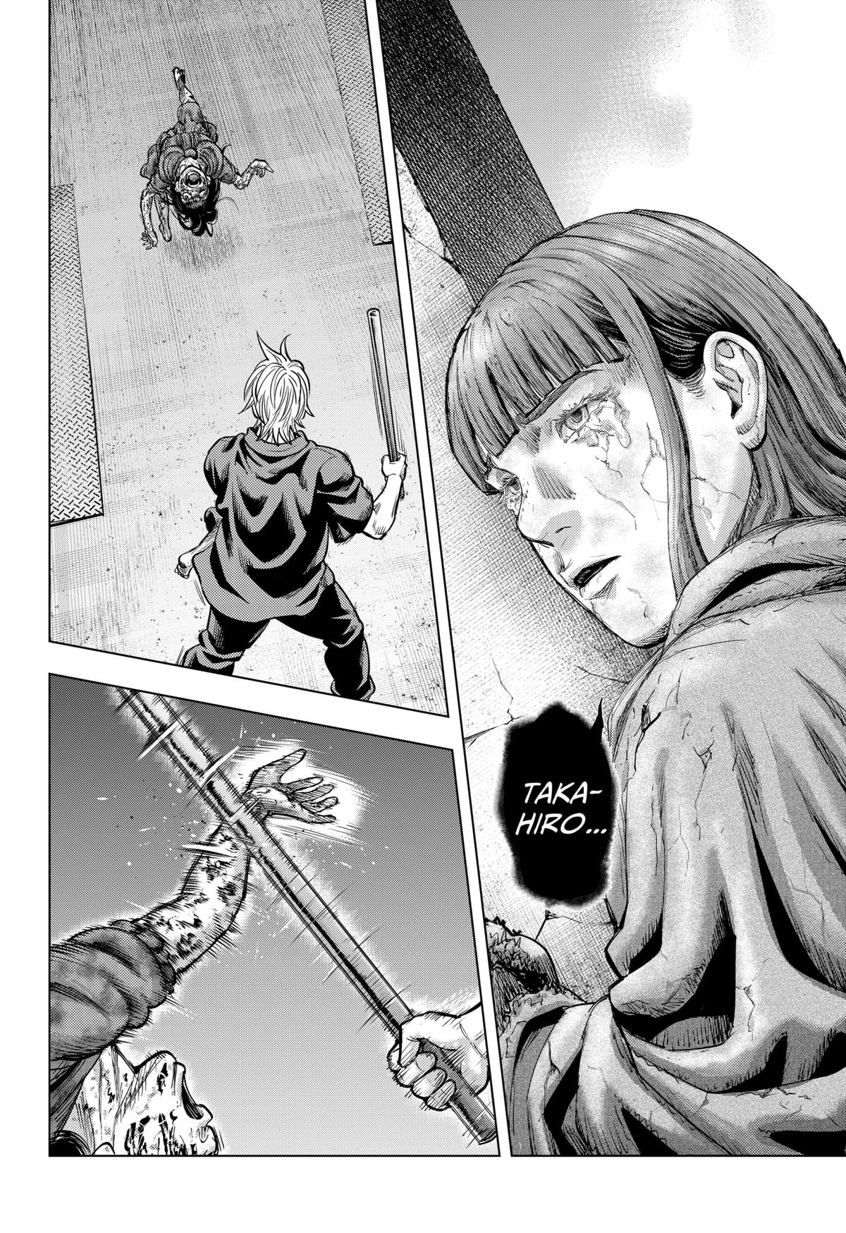 Karadasagashi: The Last Night Chap 22 - Next Chap 23