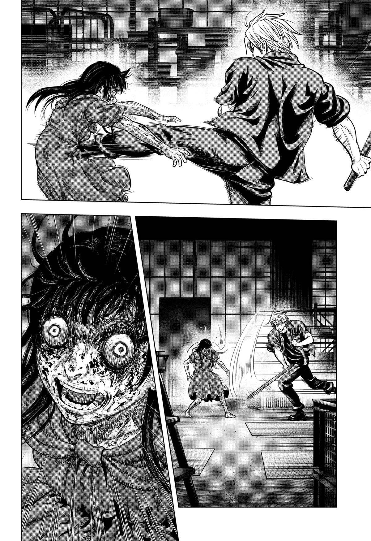 Karadasagashi: The Last Night Chap 22 - Next Chap 23