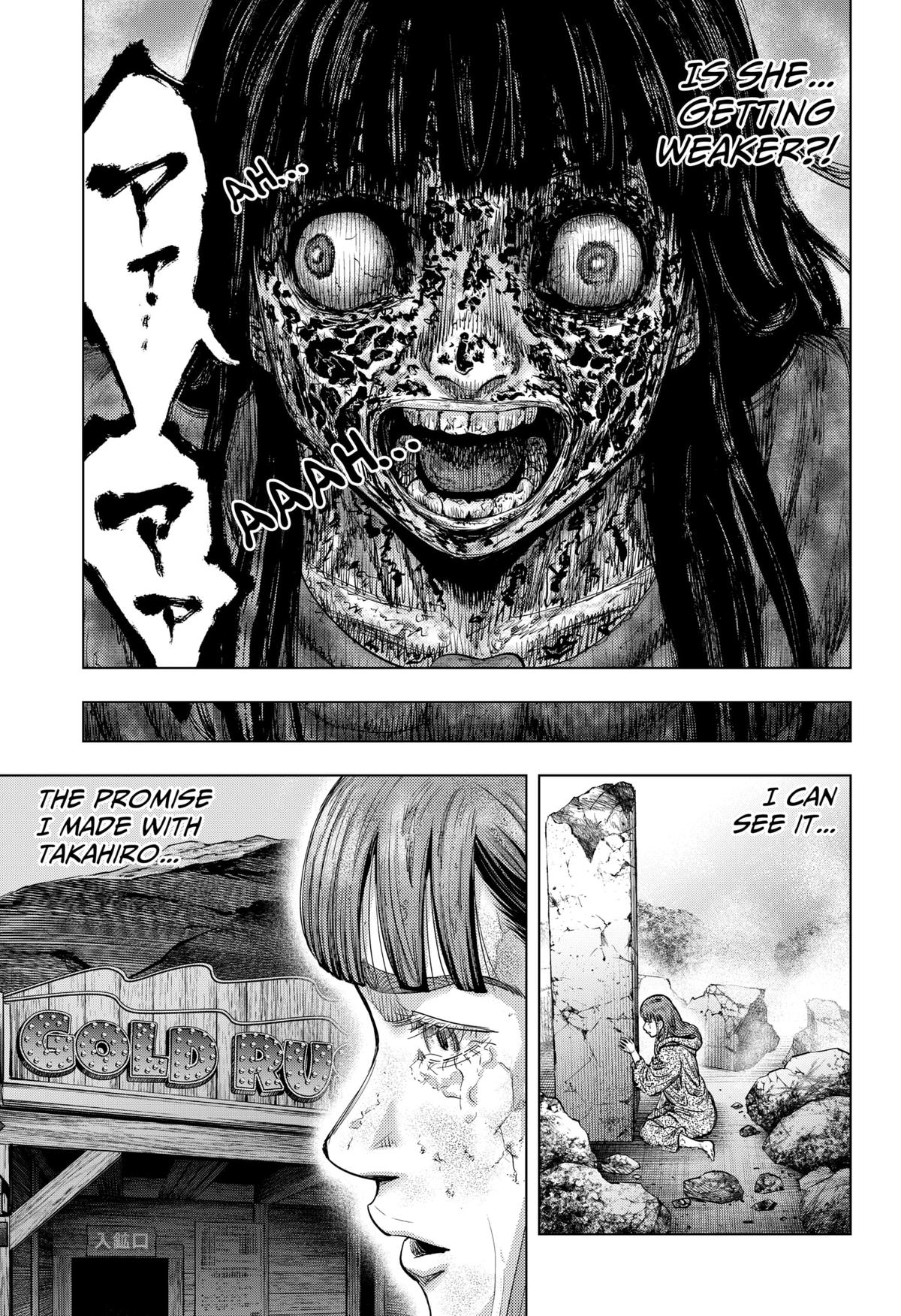 Karadasagashi: The Last Night Chap 23 - Next Chap 24