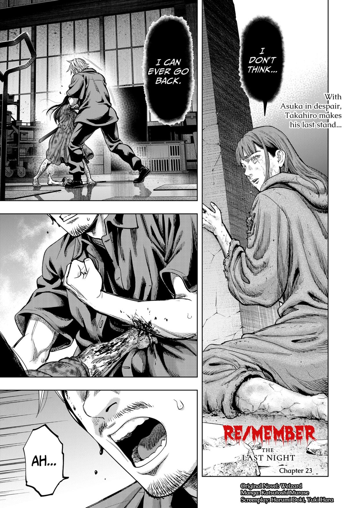 Karadasagashi: The Last Night Chap 23 - Next Chap 24