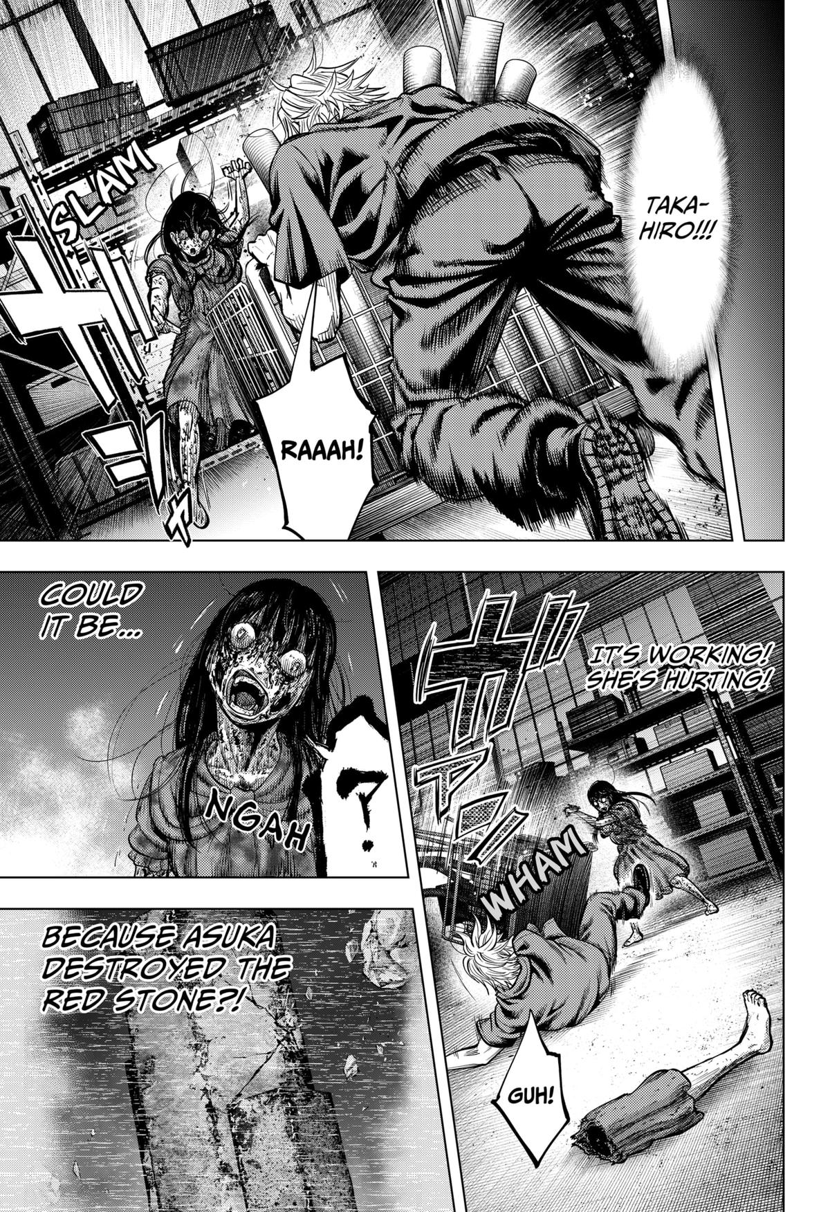 Karadasagashi: The Last Night Chap 23 - Next Chap 24