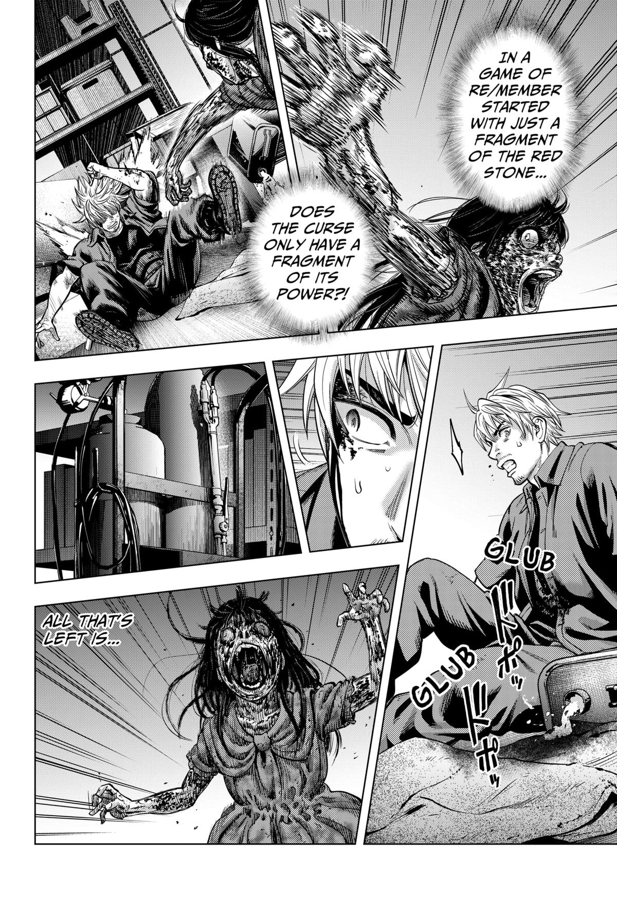 Karadasagashi: The Last Night Chap 23 - Next Chap 24