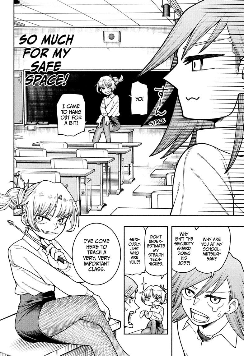 Ping Pong Chap 7 - Next Chap 8