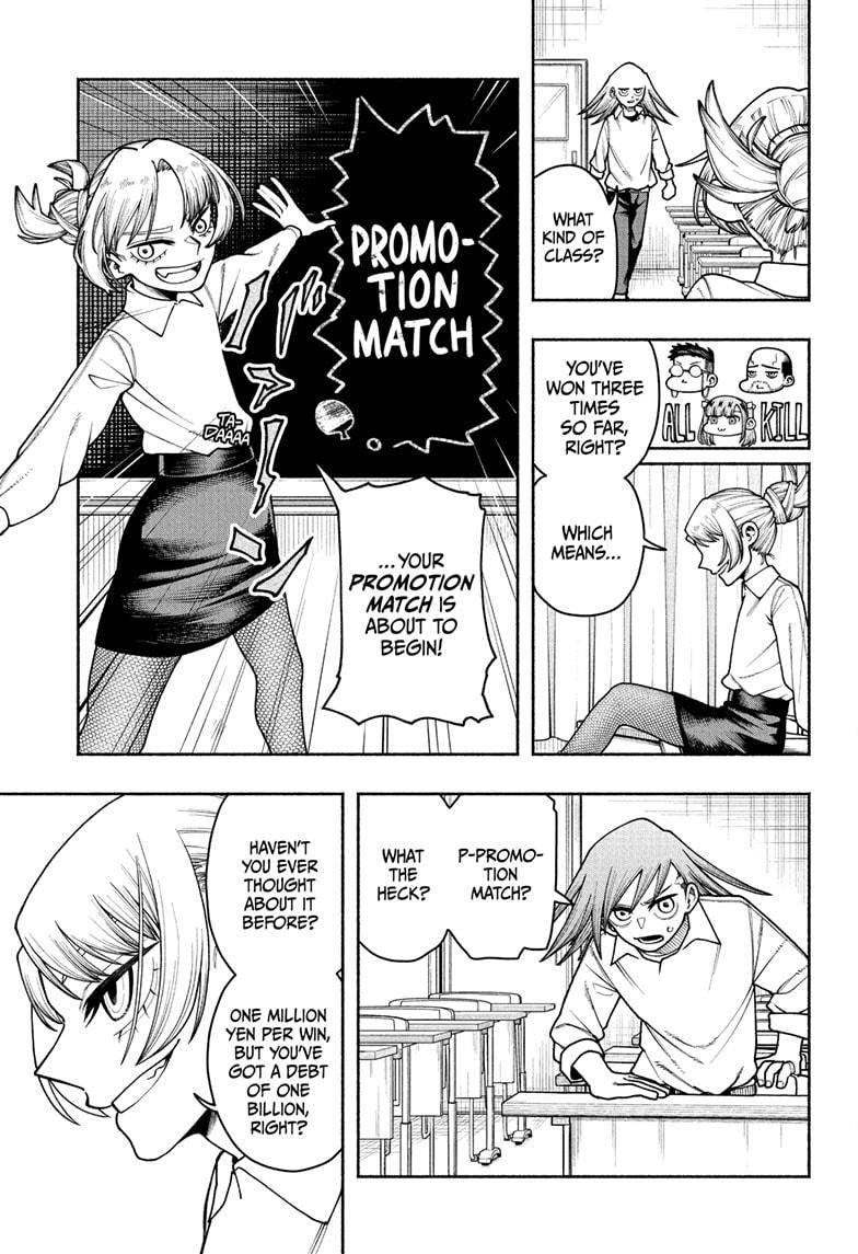 Ping Pong Chap 7 - Next Chap 8