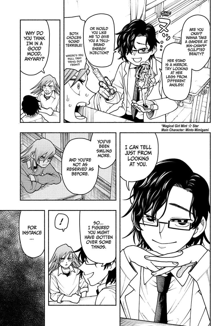 Ping Pong Chap 7 - Next Chap 8