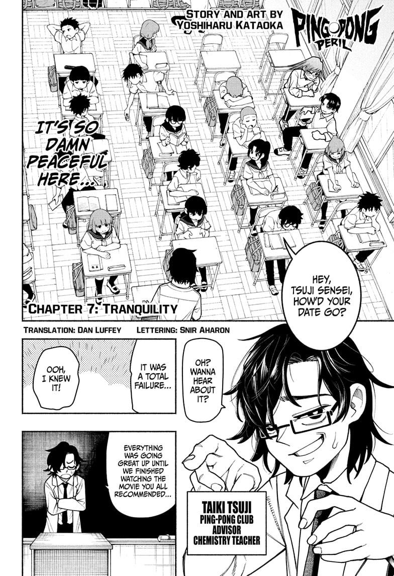 Ping Pong Chap 7 - Next Chap 8