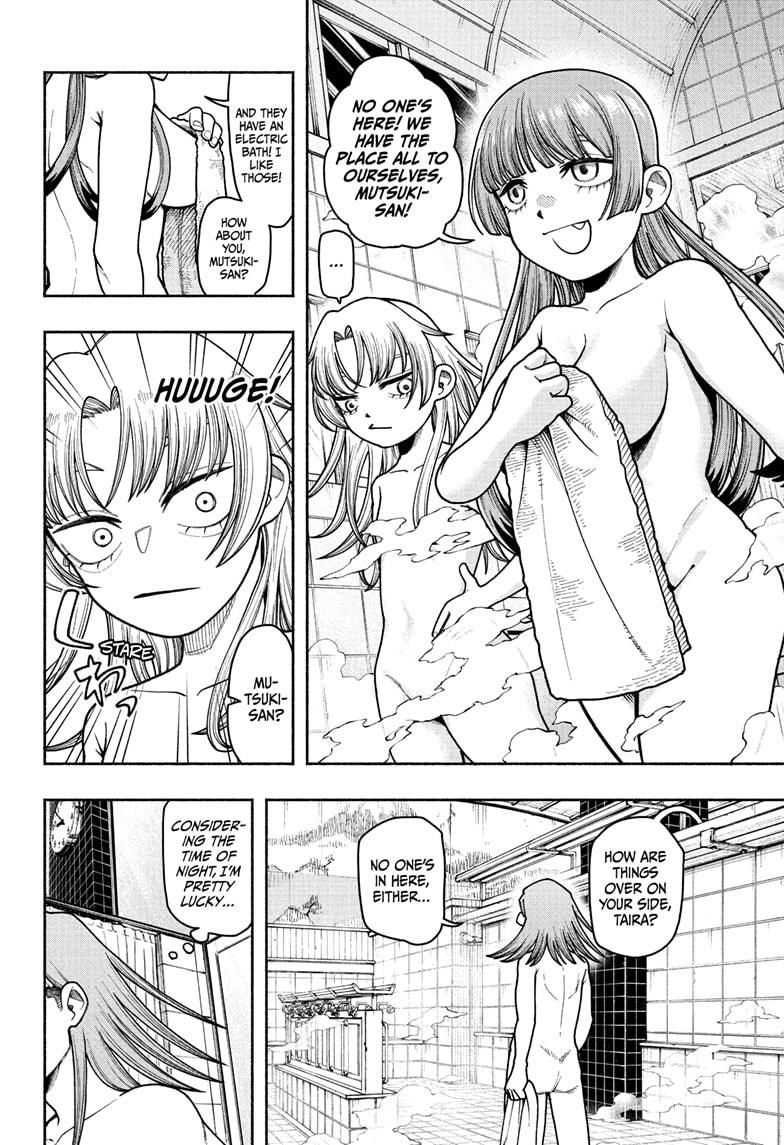 Ping Pong Chap 4 - Next Chap 5