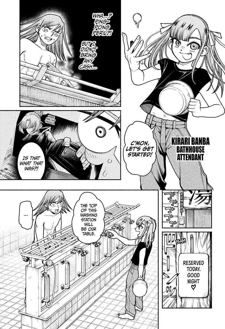 Ping Pong Chap 4 - Next Chap 5