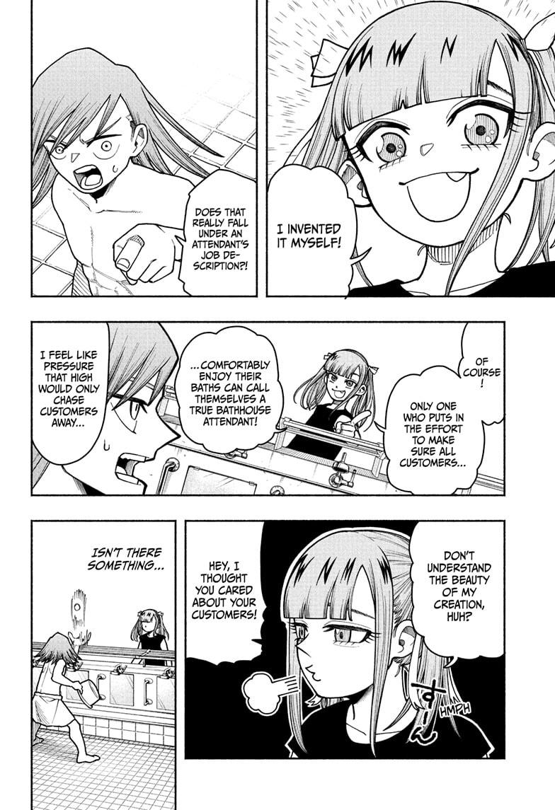 Ping Pong Chap 5 - Next Chap 6