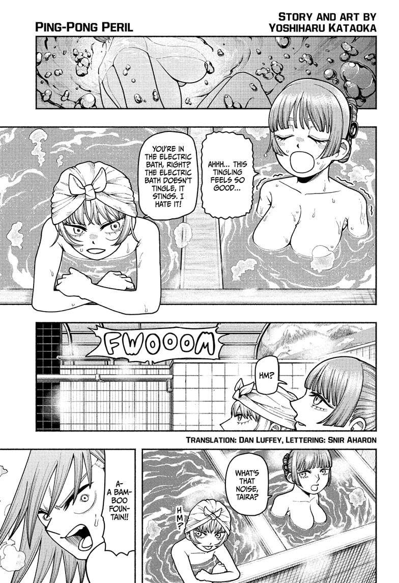 Ping Pong Chap 5 - Next Chap 6