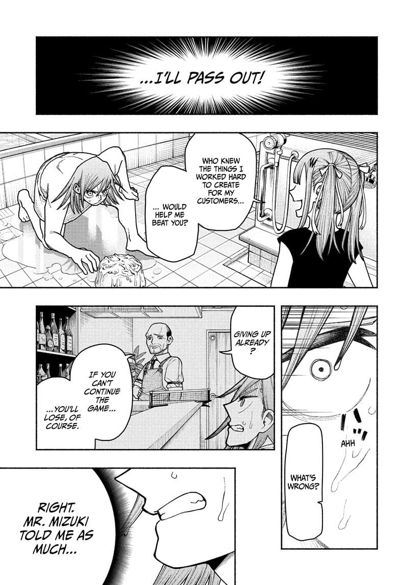 Ping Pong Chap 5 - Next Chap 6