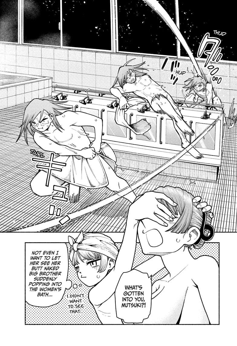Ping Pong Chap 6 - Next Chap 7