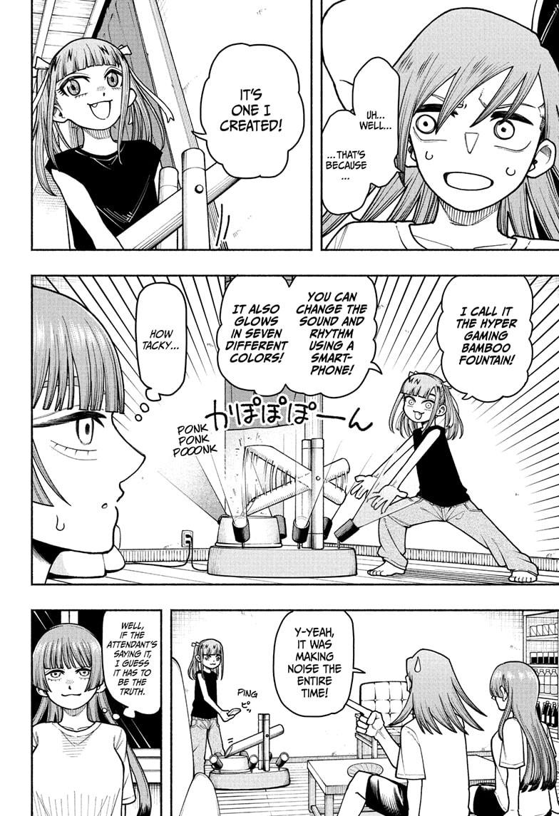 Ping Pong Chap 6 - Next Chap 7