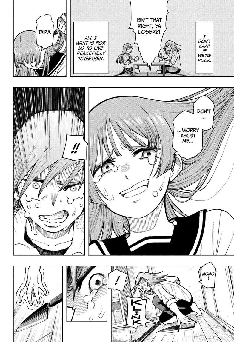 Ping Pong Chap 1 - Next Chap 2