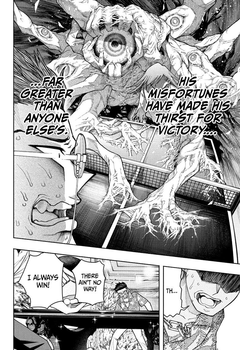 Ping Pong Chap 1 - Next Chap 2