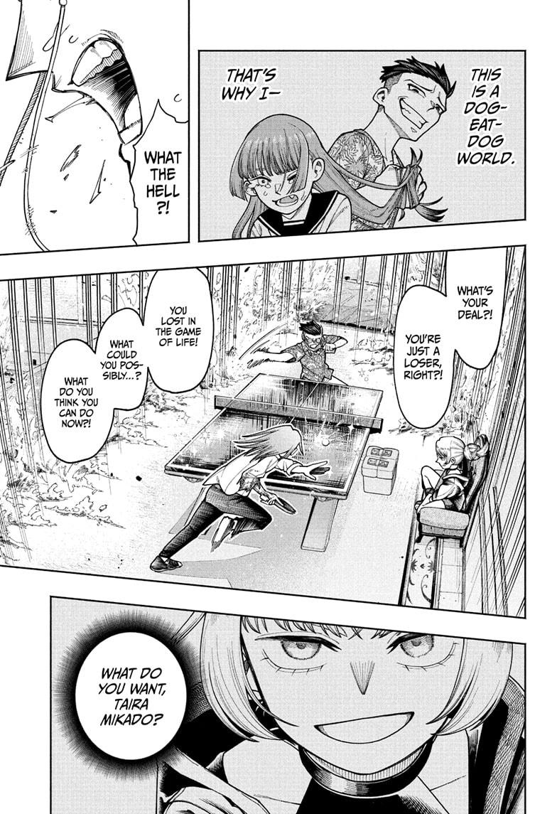 Ping Pong Chap 1 - Next Chap 2