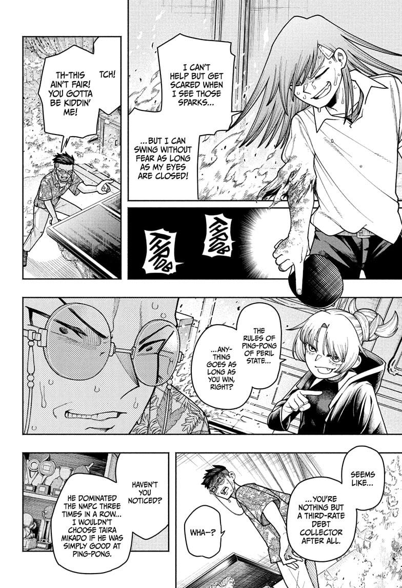 Ping Pong Chap 1 - Next Chap 2