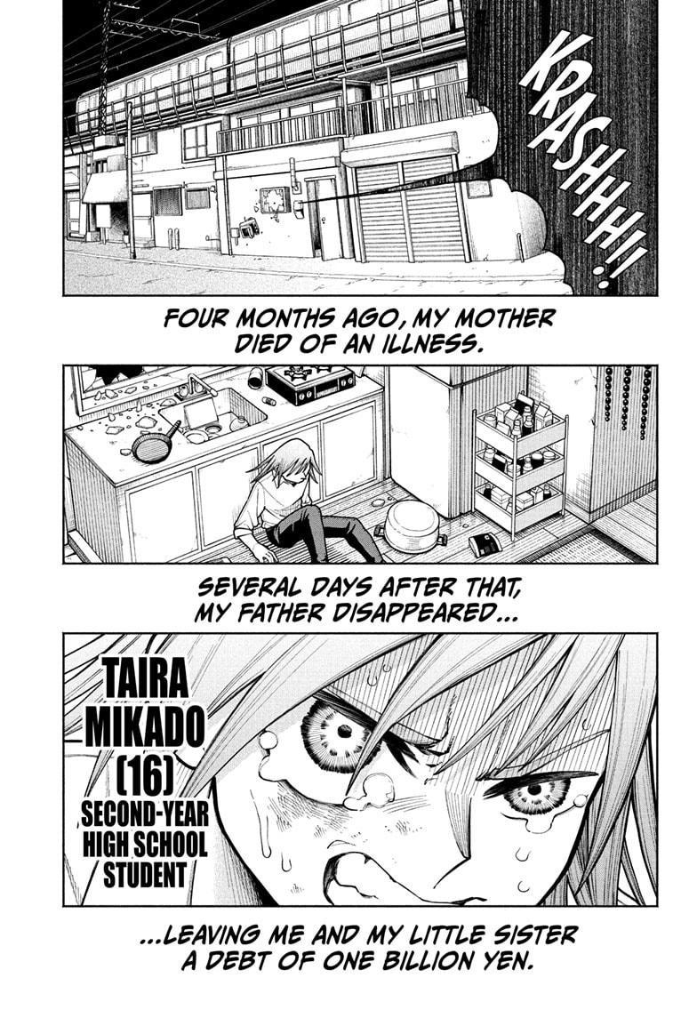 Ping Pong Chap 1 - Next Chap 2