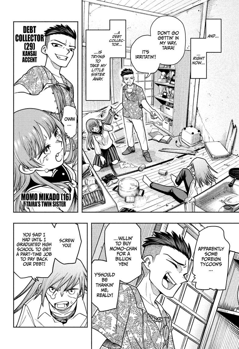 Ping Pong Chap 1 - Next Chap 2