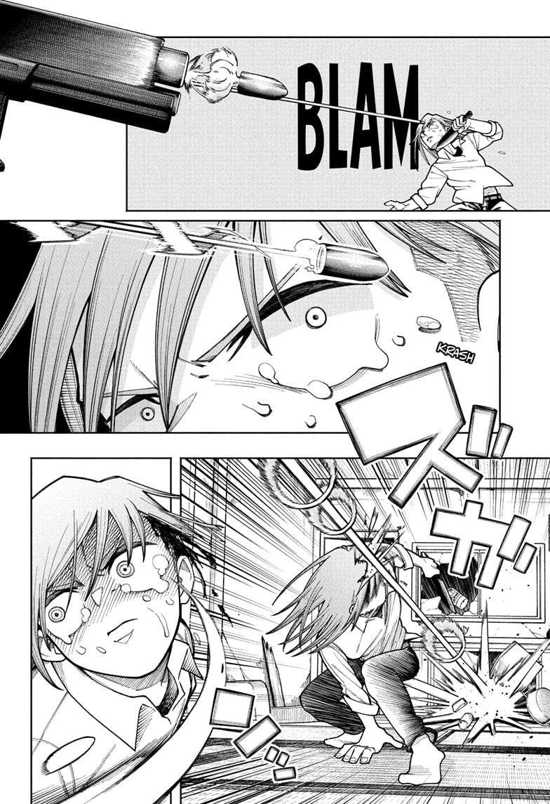 Ping Pong Chap 1 - Next Chap 2