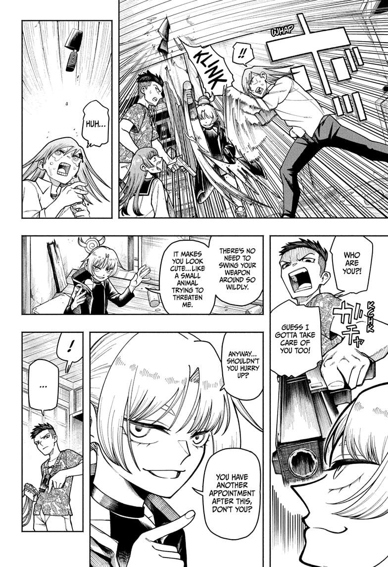 Ping Pong Chap 1 - Next Chap 2