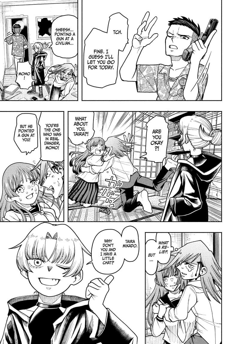 Ping Pong Chap 1 - Next Chap 2