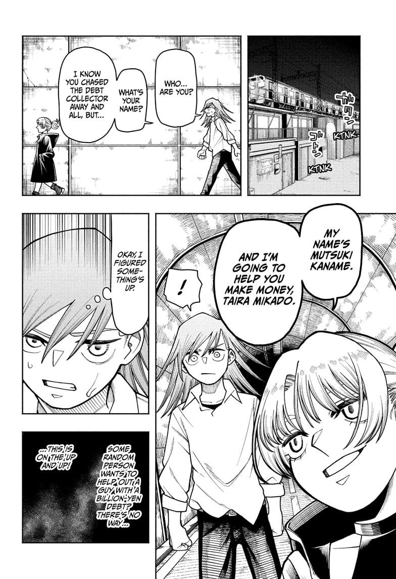 Ping Pong Chap 1 - Next Chap 2