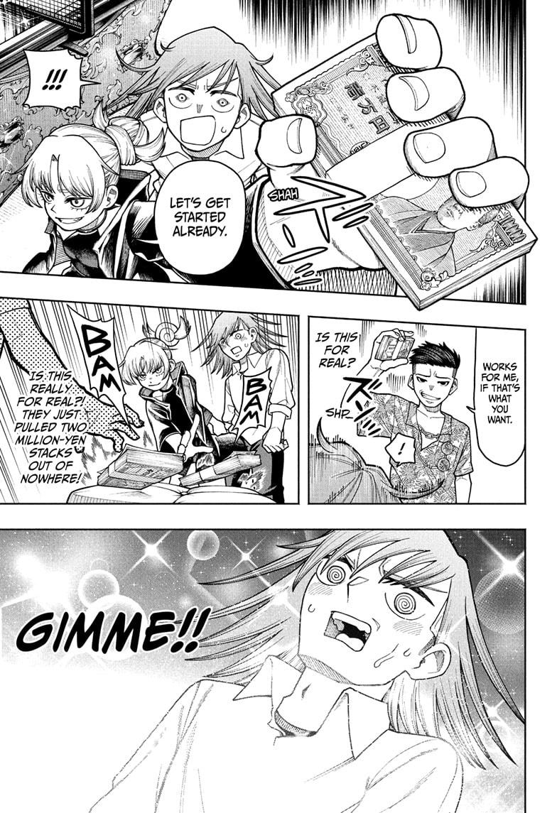 Ping Pong Chap 1 - Next Chap 2