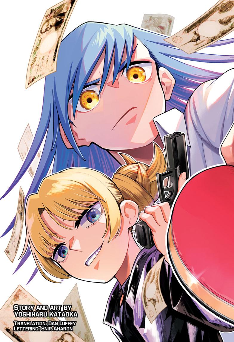 Ping Pong Chap 1 - Next Chap 2